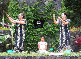 Traditional Hawaiian Blessing